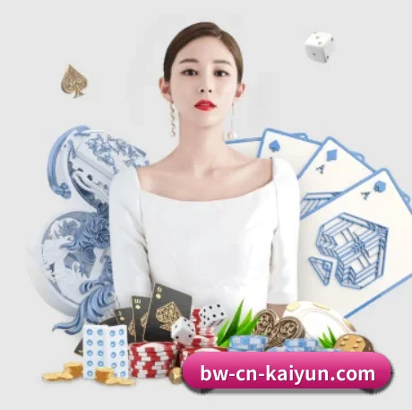 开云体育 APP